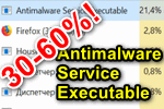 Antimalware-Service-Executable-zamuchil....png