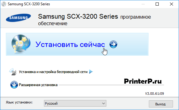 Samsung-SCX-3200-1.png