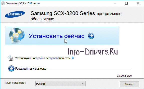 Samsung-SCX-3205W-2-1.png