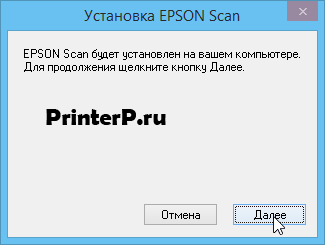 Epson-Perfection-V330-2.png