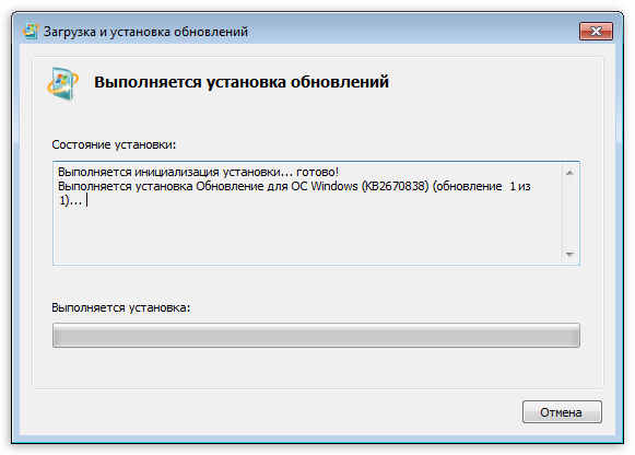 Obnovlenie-bibliotek-DirectX-v-Windows-7.png