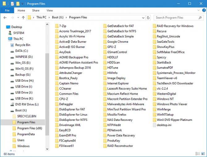 kyhis-windows-10-pe-recovery-list-of-tools.jpg