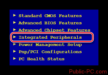 Protsess-perehoda-k-razdelu-Integrated-Peripherals-cherez-glavnoe-menyu-BIOS-na-kompyutere.png