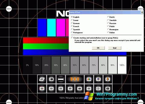nokia-monitor-test-windows-7-screenshot.jpg