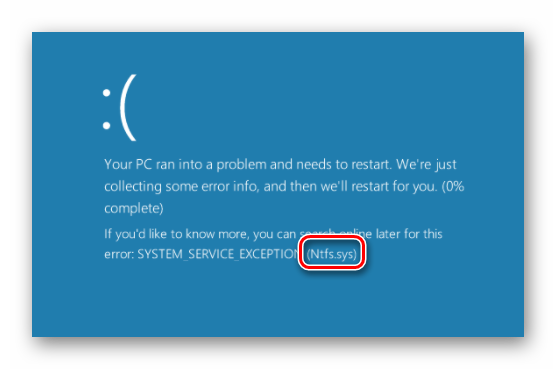 Что это код ошибки system service exception windows