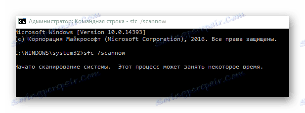 how-fix-system_service_exception-error-in-windows-10_13.png
