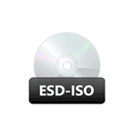 convert-esd-iso.png
