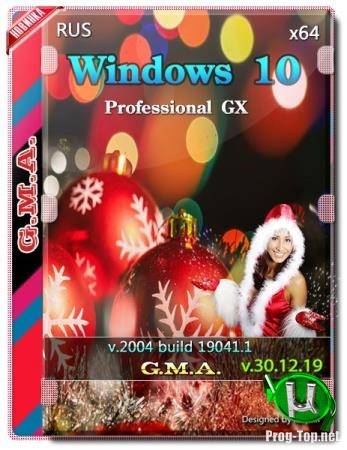 1577782212_5901_windows_10_pro_2004_gx_v_30_12_19__x64_.jpg