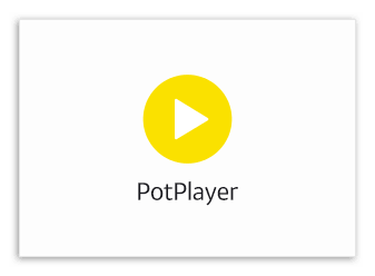 PotPlayer-лого.png