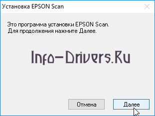 Epson-Perfection-1670-1.png
