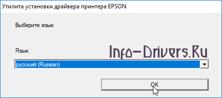 Epson-L132-2.png
