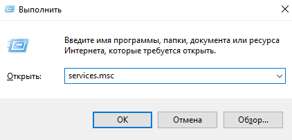 services.msc_.png