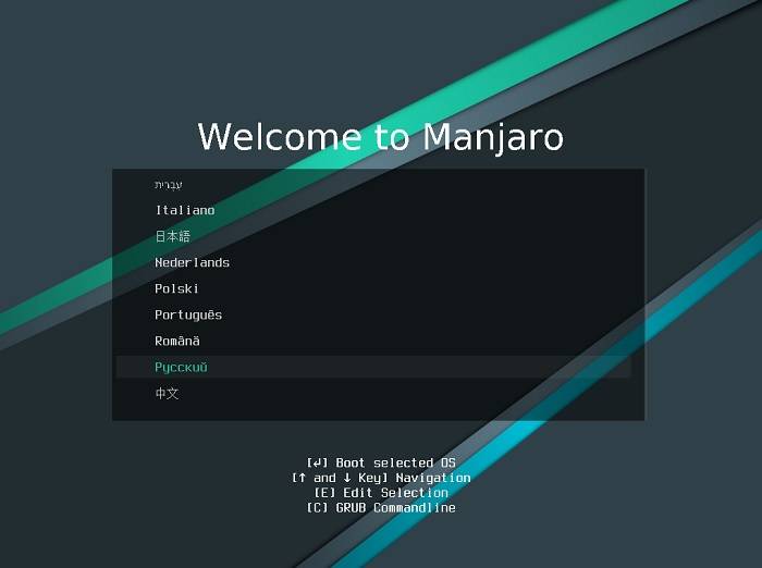 Install_Manjaro_18_3.jpg
