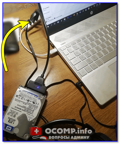 Vneshniy-HDD-podklyuchen-k-USB.png