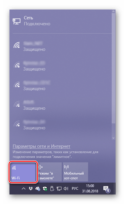 Spisok-dostupnyih-Wi-Fi-setey-posle-ustanovki-drayvera-dlya-besprovodnogo-adaptera-TP-Link-TL-WN727N.png