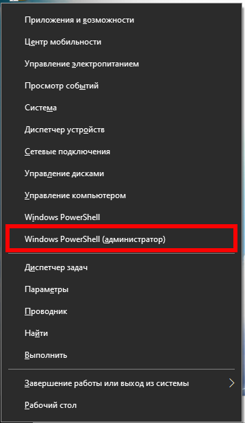 windows-command-line.png