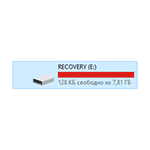 hide-recovery-partition-explorer.png