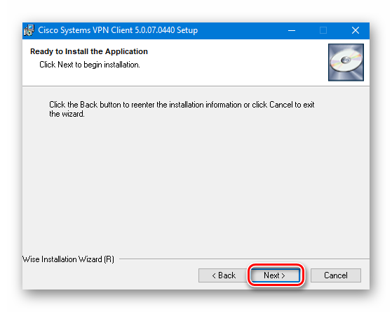 Knopka-zapuska-ustanovki-Cisco-VPN-v-Windows-10.png