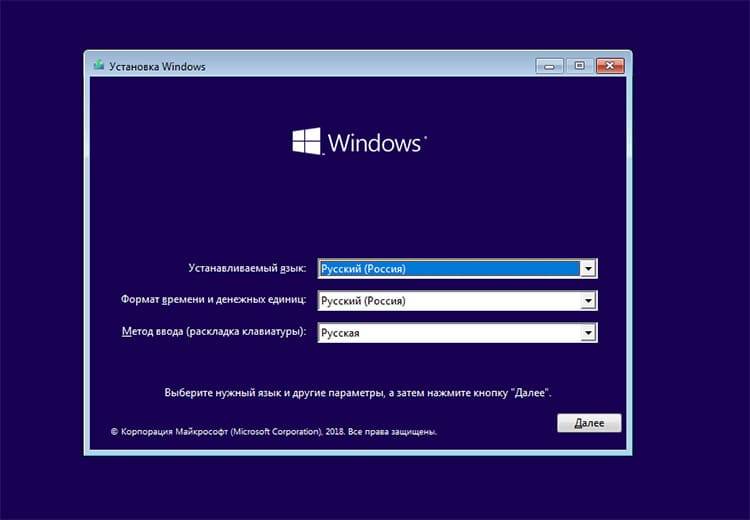 Как часто нужно переустанавливать windows 10