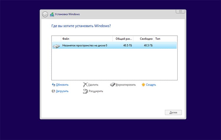 Как часто нужно переустанавливать windows 10