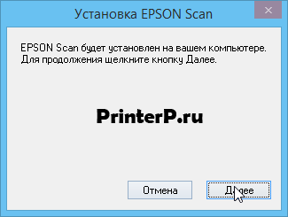 Epson-Perfection-V300-2.png