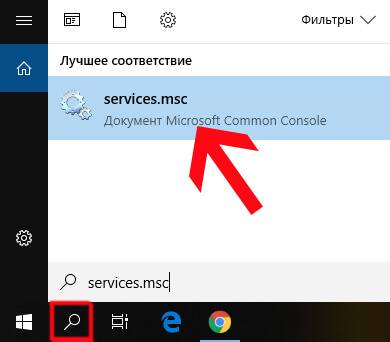 services-msc.jpg
