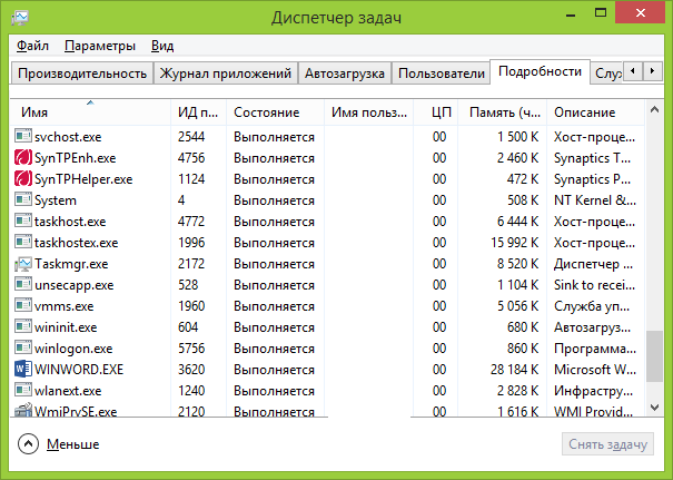 processes-task-manager.png