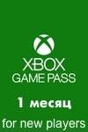 xbox-game-pass-1-month-trial-100.jpg