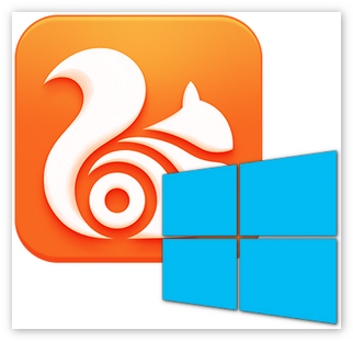 uc-browser-dlya-windows10.png