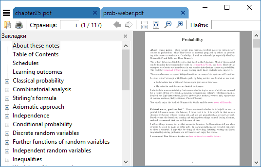sumatra-pdf-reader-software.png