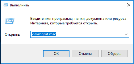 Как открыть параметры устройств windows 10. Смотреть фото Как открыть параметры устройств windows 10. Смотреть картинку Как открыть параметры устройств windows 10. Картинка про Как открыть параметры устройств windows 10. Фото Как открыть параметры устройств windows 10 Как открыть параметры устройств windows 10. Смотреть фото Как открыть параметры устройств windows 10. Смотреть картинку Как открыть параметры устройств windows 10. Картинка про Как открыть параметры устройств windows 10. Фото Как открыть параметры устройств windows 10
