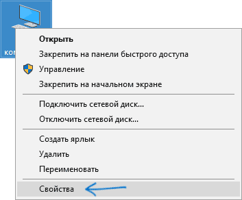 Как открыть параметры устройств windows 10. Смотреть фото Как открыть параметры устройств windows 10. Смотреть картинку Как открыть параметры устройств windows 10. Картинка про Как открыть параметры устройств windows 10. Фото Как открыть параметры устройств windows 10 Как открыть параметры устройств windows 10. Смотреть фото Как открыть параметры устройств windows 10. Смотреть картинку Как открыть параметры устройств windows 10. Картинка про Как открыть параметры устройств windows 10. Фото Как открыть параметры устройств windows 10