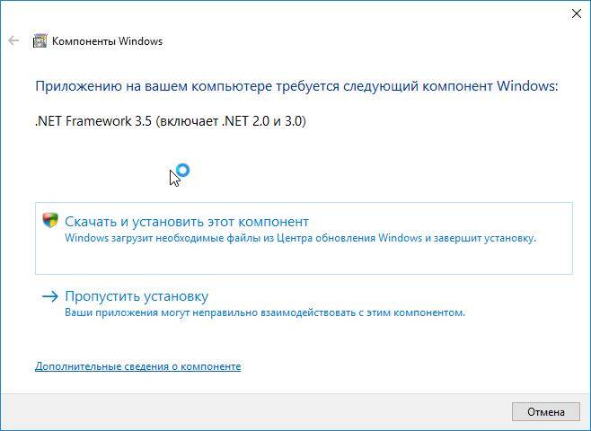 Skachat-Microsoft-LifeCam.jpg