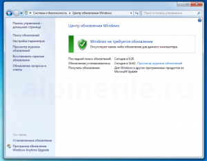 windows-10-free-upgrade-for-windows-7-screenshot-2-300x233.png