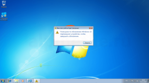 windows-10-free-upgrade-for-windows-7-screenshot-7-300x168.png