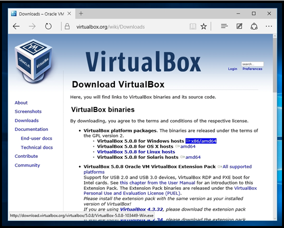virtualbox-установка-программы1.png