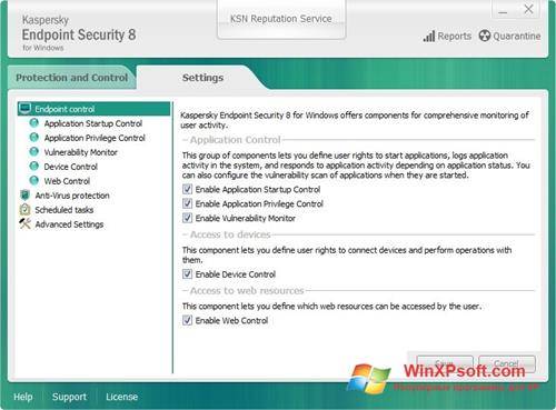 kaspersky-endpoint-security-windows-xp-screenshot.jpg