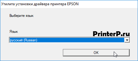 Epson-Stylus-SX125-3.png
