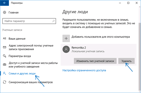 delete-user-windows-10-settings.png