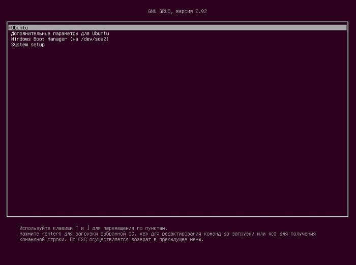 Install_Ubuntu_next_to_Windows_10_20.jpg