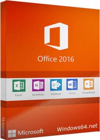 Microsoft Office 2016-2019 Professional Plus 16.0.13426.20274 (2020.11) RePack + MacOS [Full] | KoLomPC