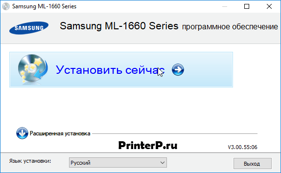 Samsung-ML-1660-2.png