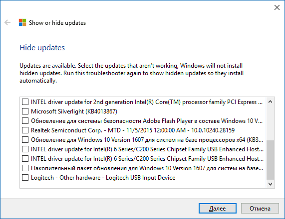 select-windows-10-updates-to-hide.png