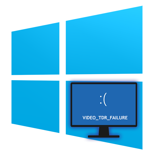 Kak-ispravit-oshibku-VIDEO_TDR_FAILURE-Windows-10.png