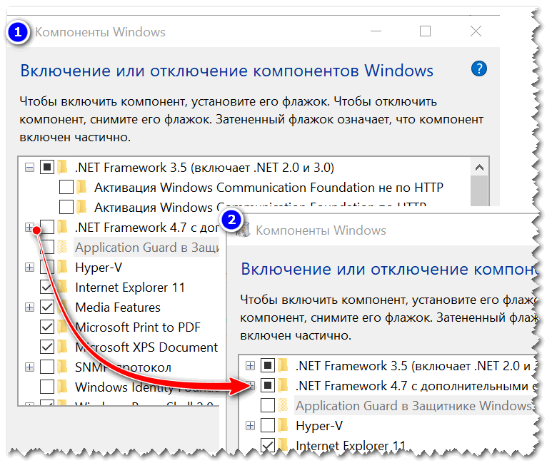 System volume information что это за папка windows 10 как удалить