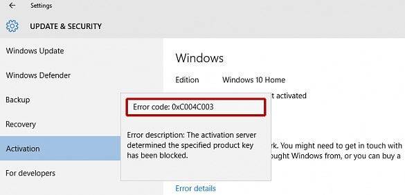 Как исправить проблему активации Windows 10 с ошибкой 0xc004c003