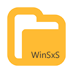 winsxs-folder-windows.png