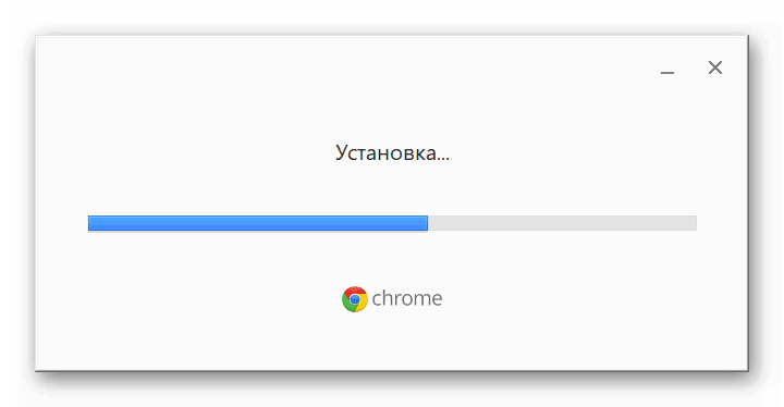 Ustanovka-Chrome-dlya-Windows.png