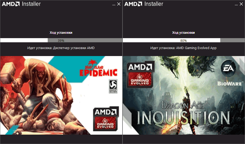amd-driver-01.png