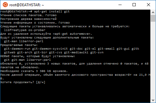 windows-10-bash-apt-get-install.png